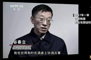 巴尔韦德社媒鼓励球队：还有很长的路要走，团结一致直到最后