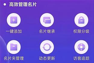 雷竞技官方平台账号截图1